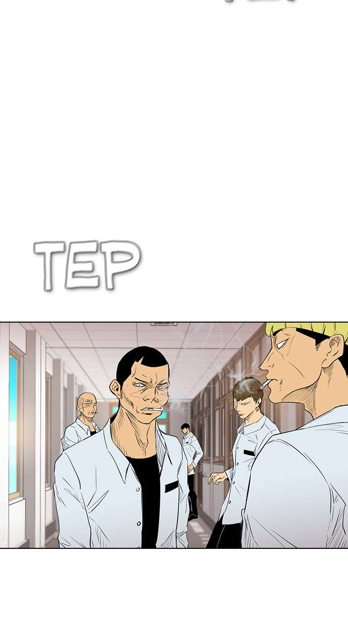 Reawaken Man Chapter 137 Image 79