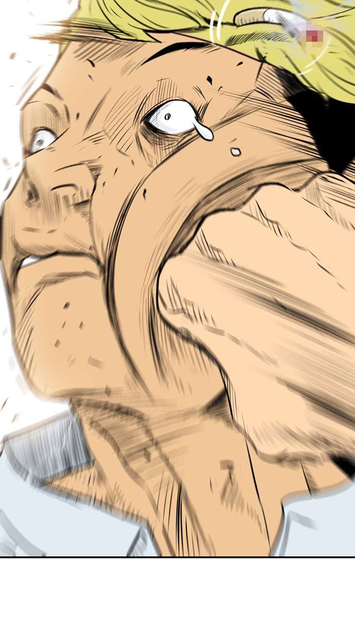 Reawaken Man Chapter 137 Image 87