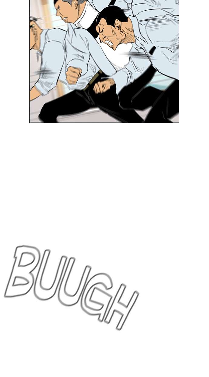 Reawaken Man Chapter 137 Image 91
