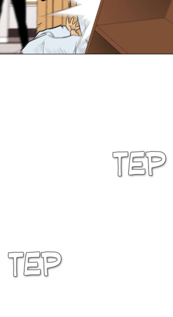 Reawaken Man Chapter 137 Image 97