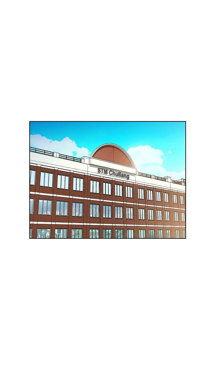 Reawaken Man Chapter 138 Image 0