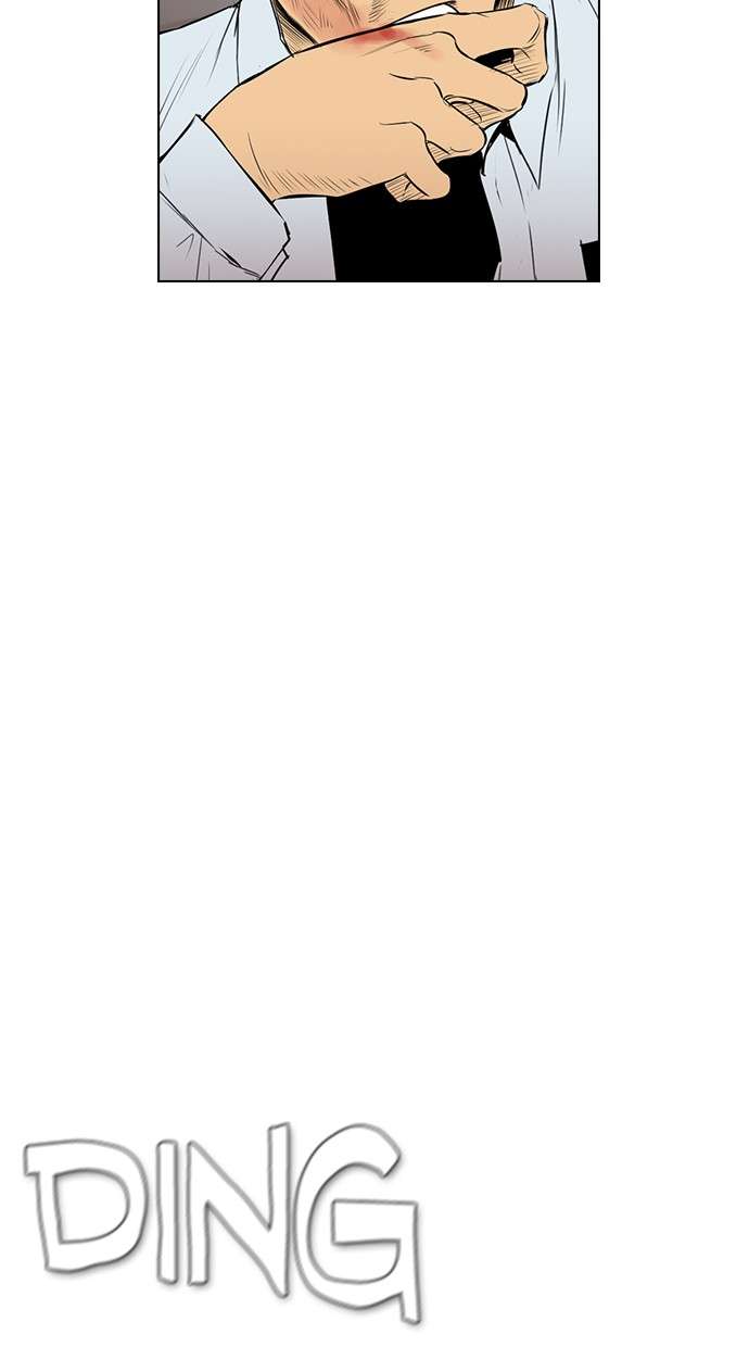 Reawaken Man Chapter 138 Image 19