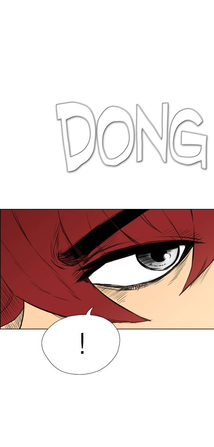 Reawaken Man Chapter 138 Image 20