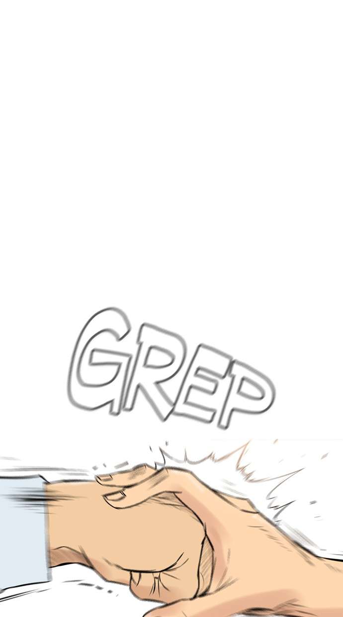 Reawaken Man Chapter 138 Image 22