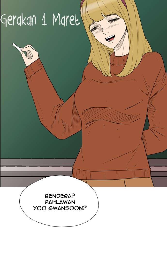 Reawaken Man Chapter 138 Image 30