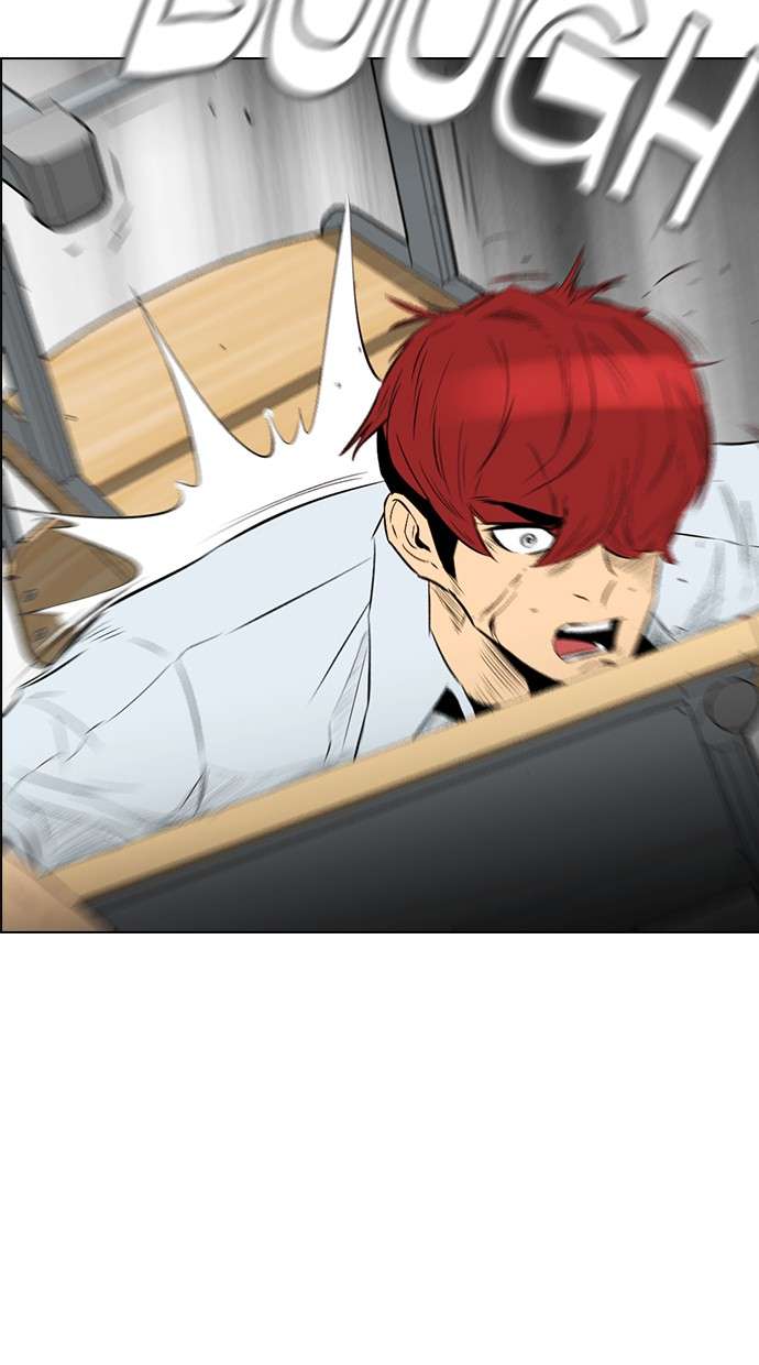 Reawaken Man Chapter 138 Image 42