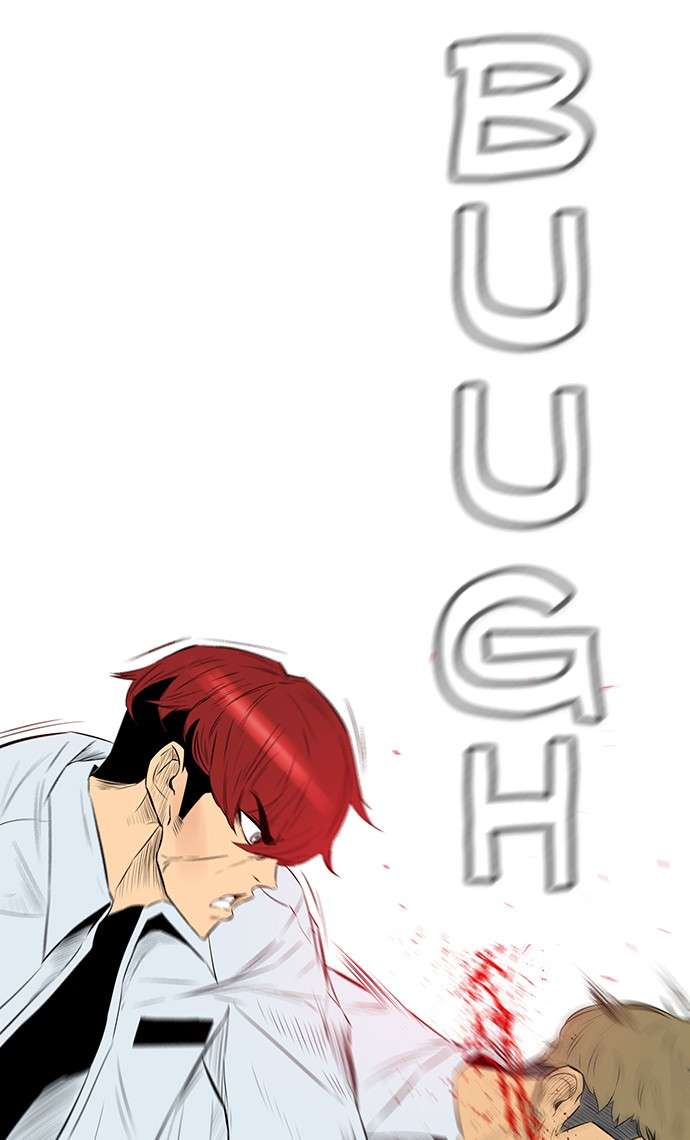 Reawaken Man Chapter 138 Image 54