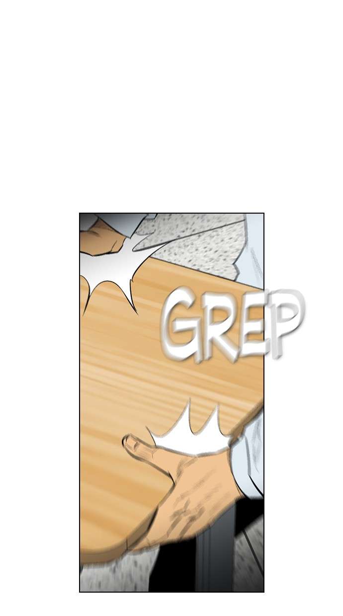 Reawaken Man Chapter 138 Image 58