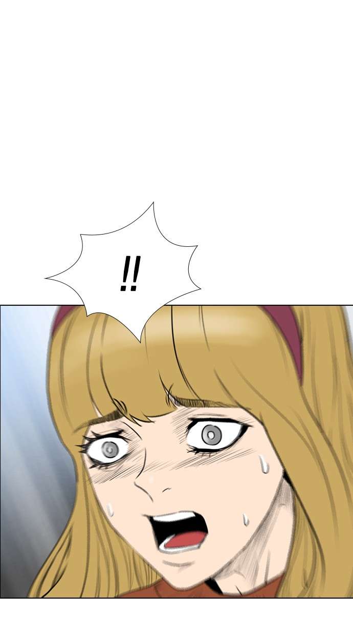 Reawaken Man Chapter 138 Image 59