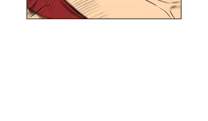 Reawaken Man Chapter 138 Image 68