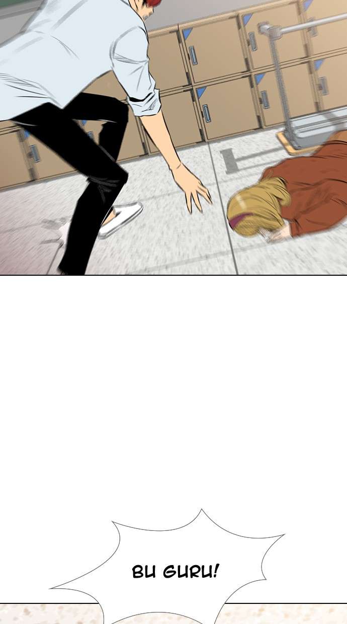 Reawaken Man Chapter 138 Image 72