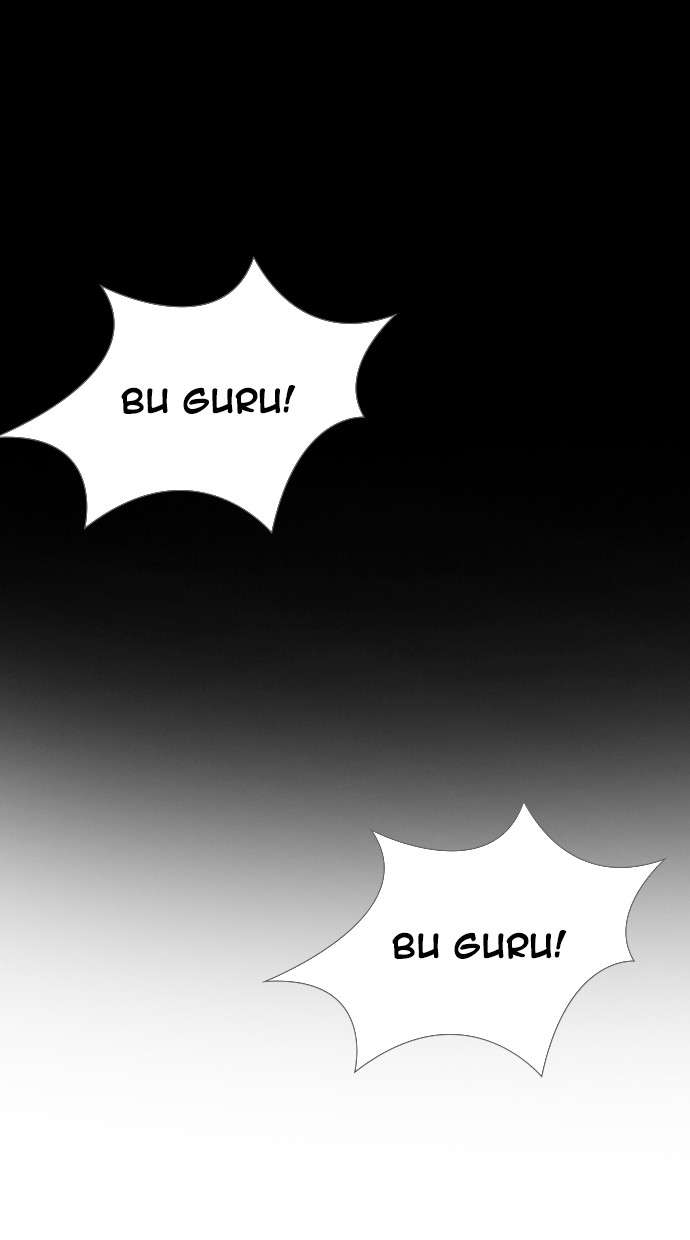 Reawaken Man Chapter 138 Image 82