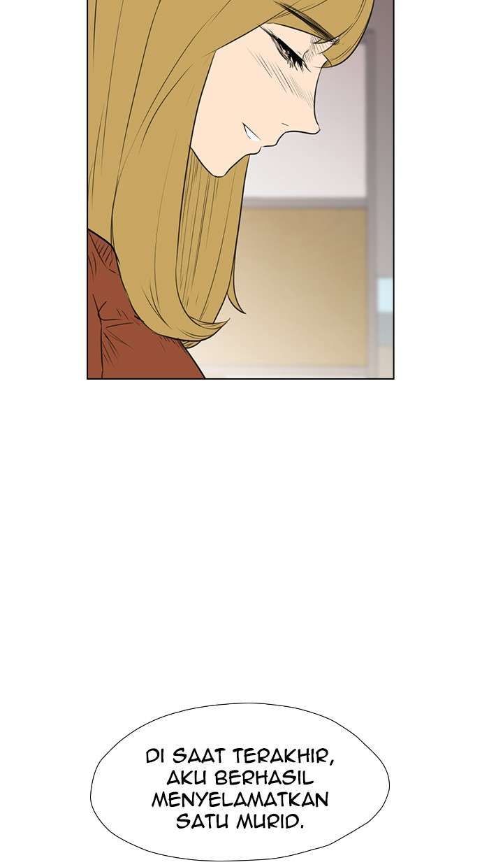 Reawaken Man Chapter 138 Image 87