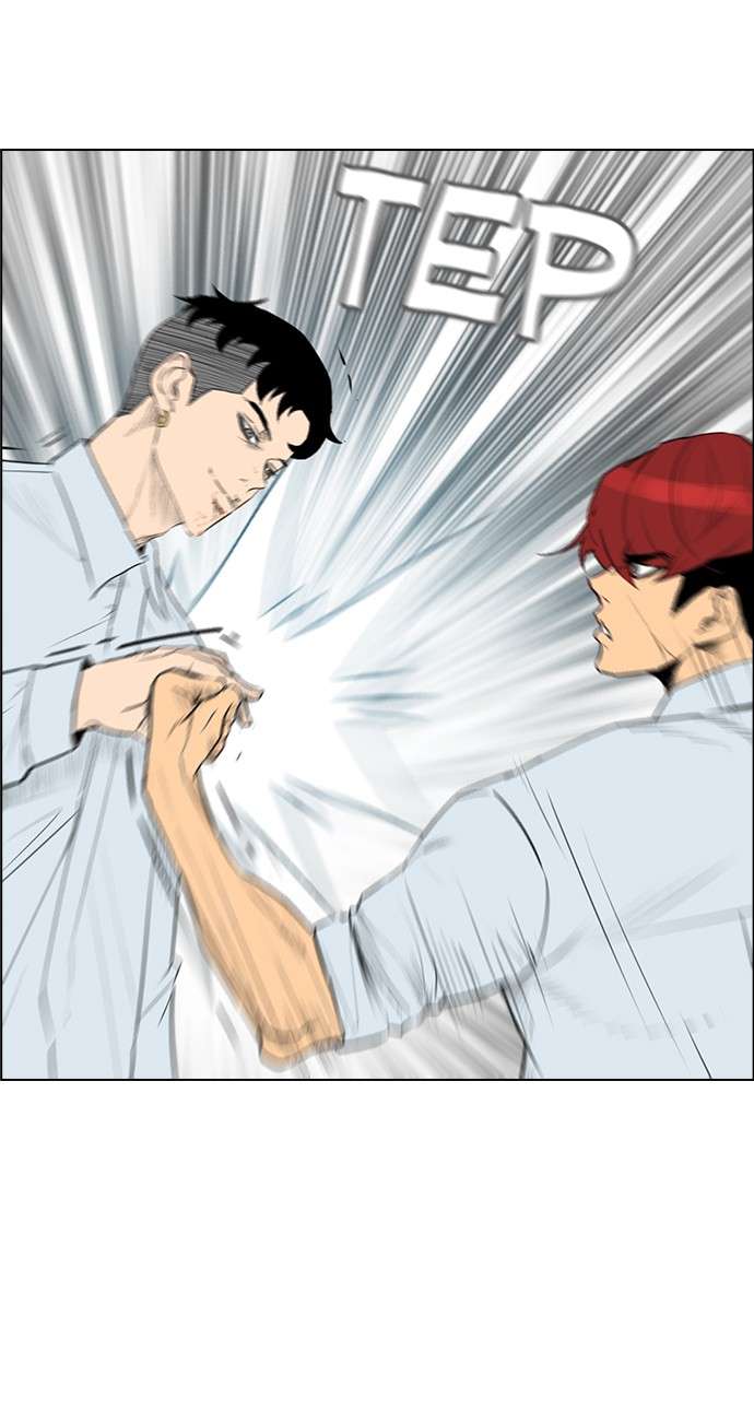 Reawaken Man Chapter 139 Image 107