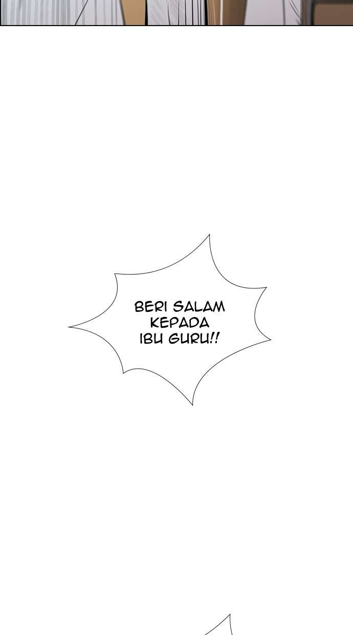 Reawaken Man Chapter 139 Image 15