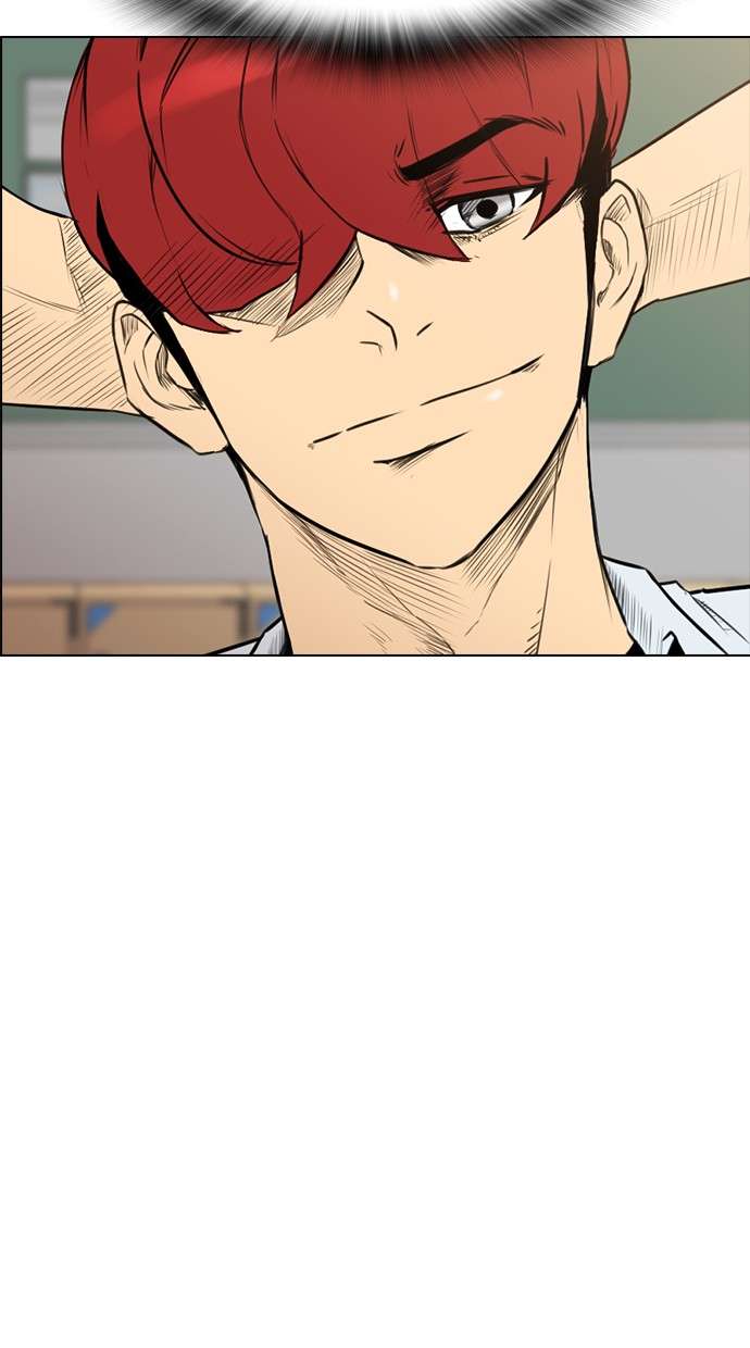 Reawaken Man Chapter 139 Image 21