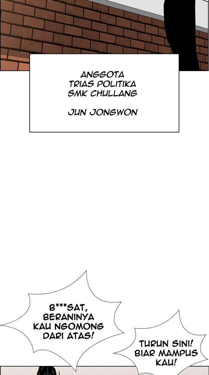 Reawaken Man Chapter 139 Image 70