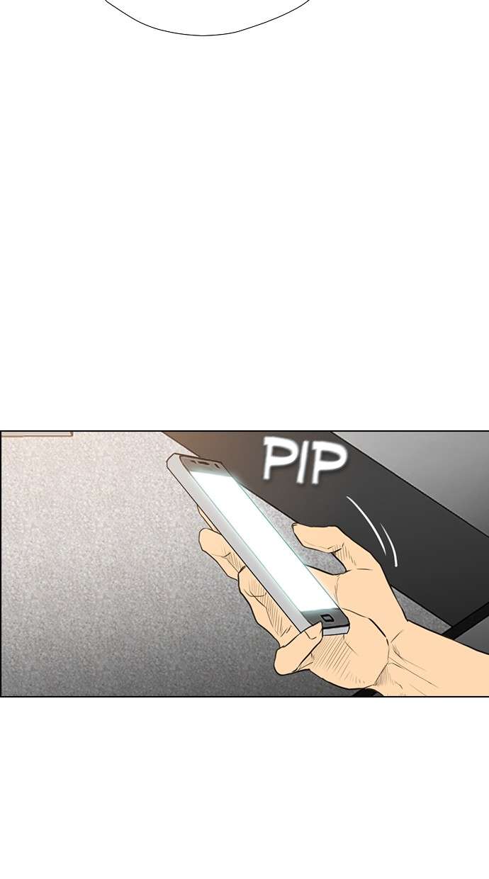 Reawaken Man Chapter 139 Image 89