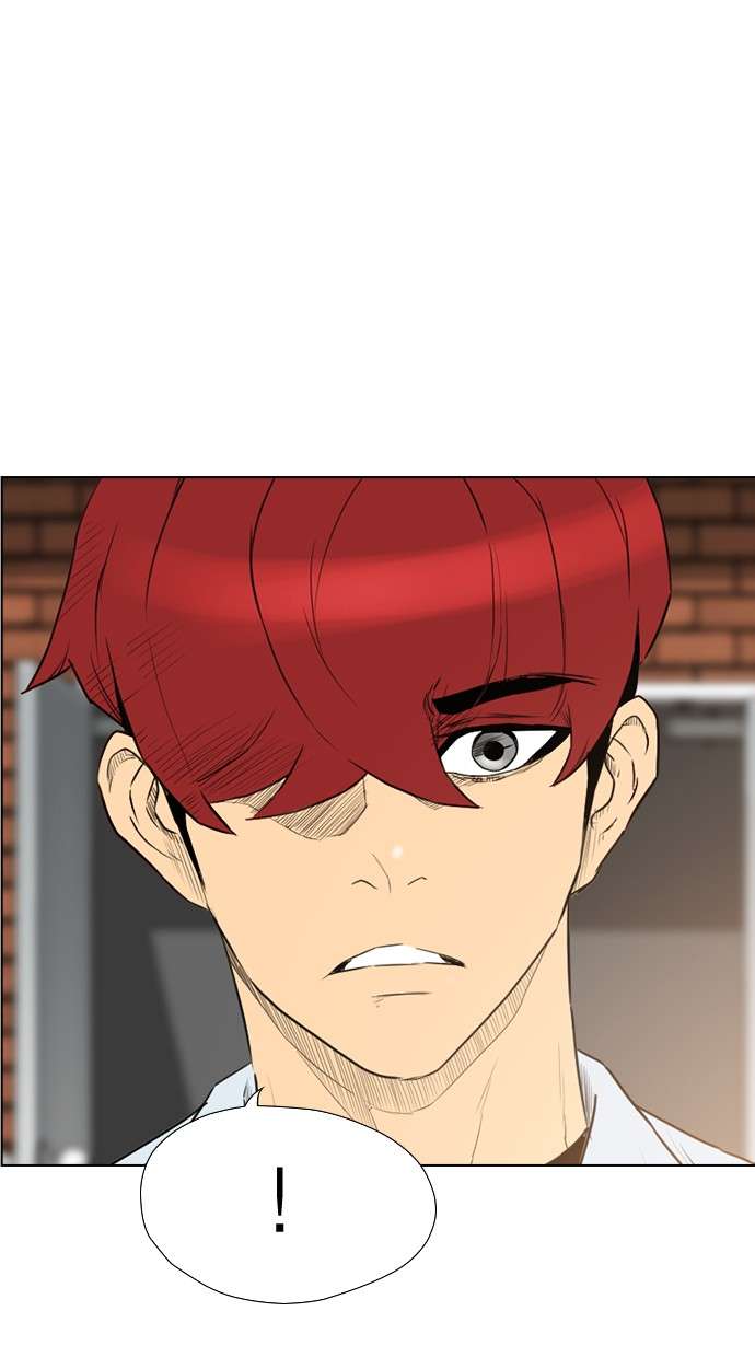 Reawaken Man Chapter 139 Image 91