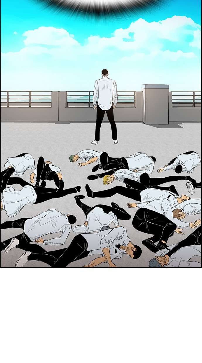 Reawaken Man Chapter 139 Image 93