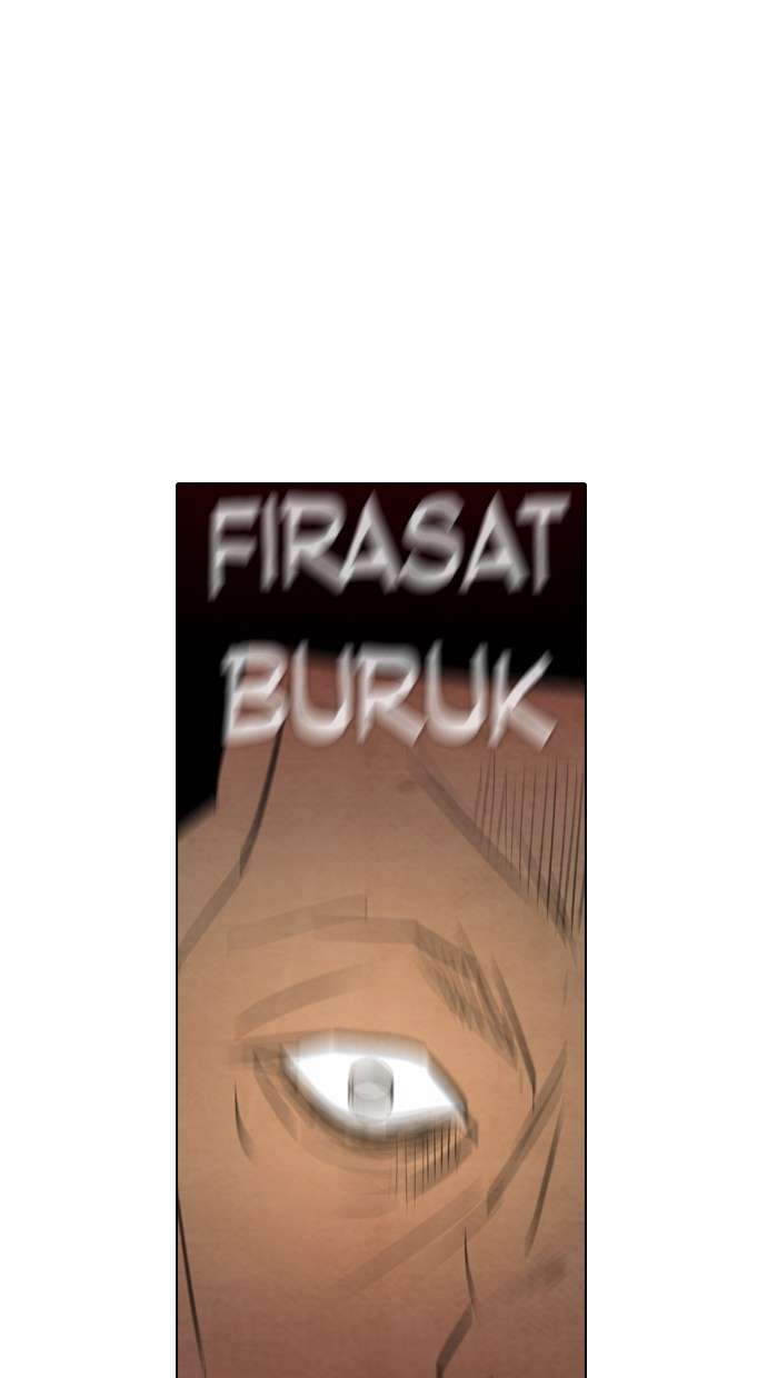 Reawaken Man Chapter 14 Image 33