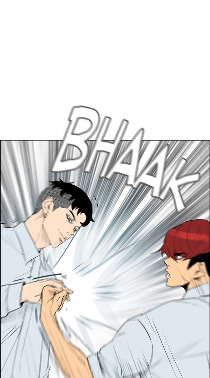 Reawaken Man Chapter 140 Image 8