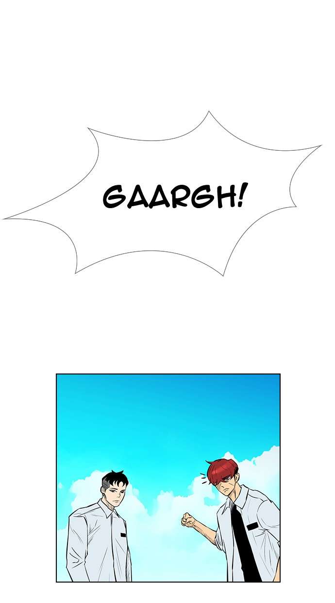 Reawaken Man Chapter 140 Image 17