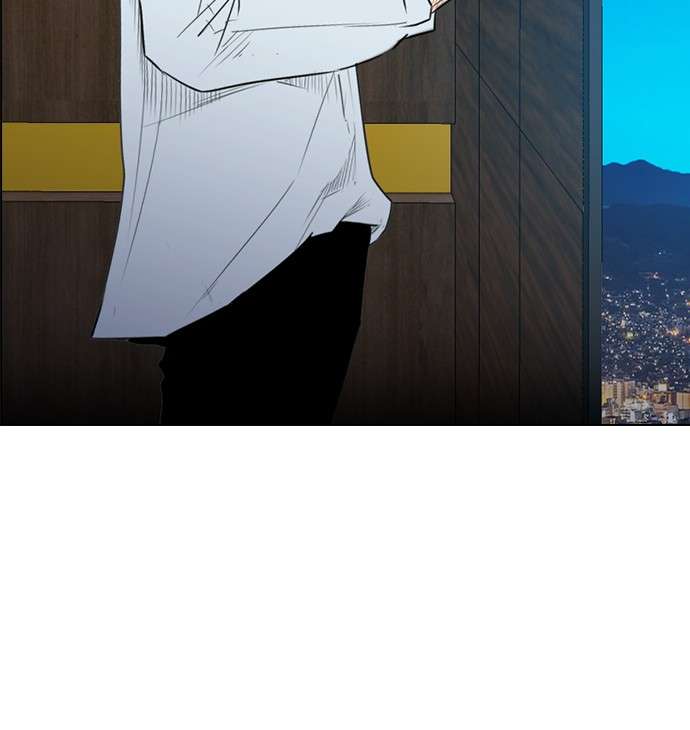 Reawaken Man Chapter 140 Image 82