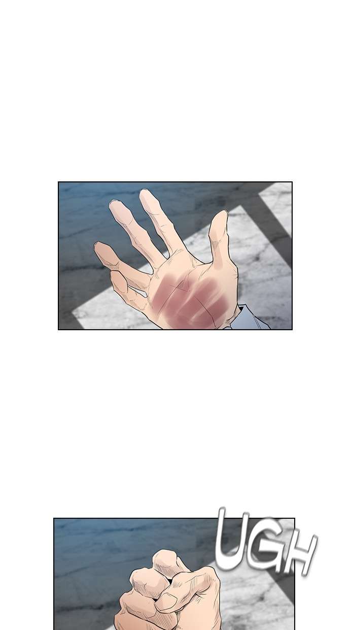 Reawaken Man Chapter 140 Image 83