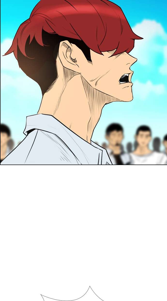 Reawaken Man Chapter 140 Image 90