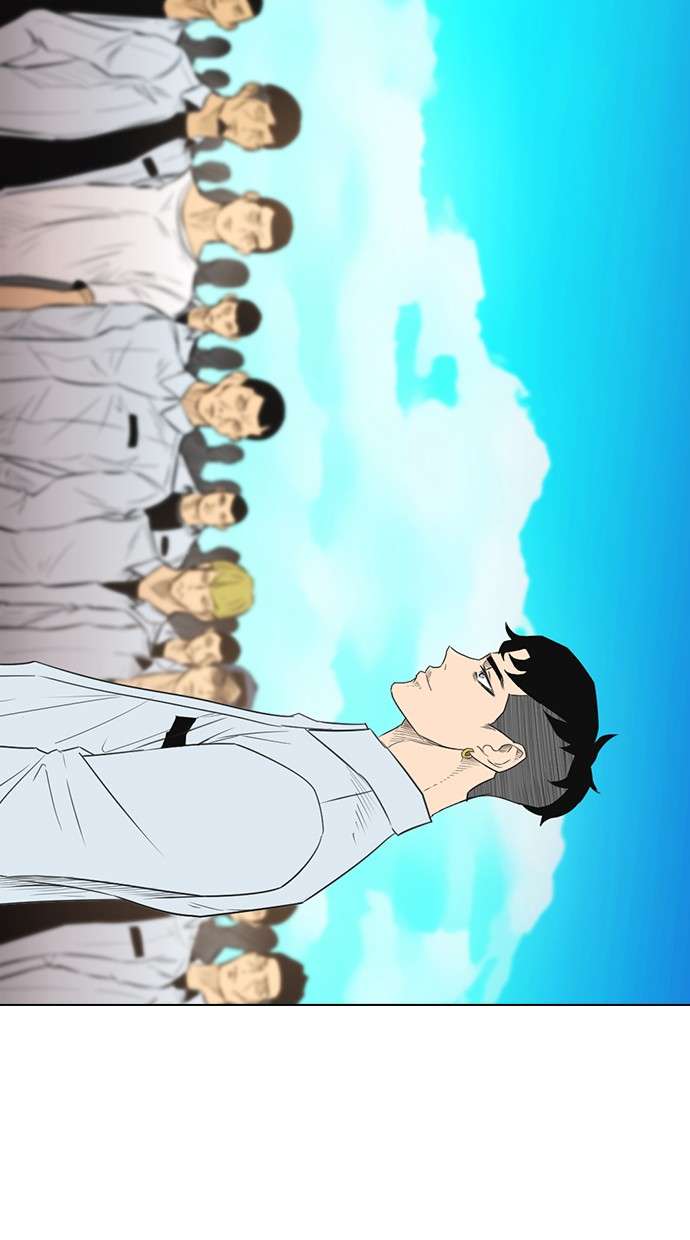 Reawaken Man Chapter 141 Image 7