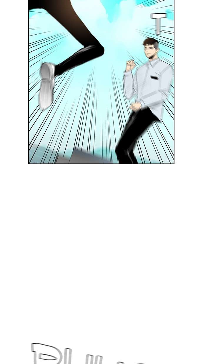 Reawaken Man Chapter 141 Image 13