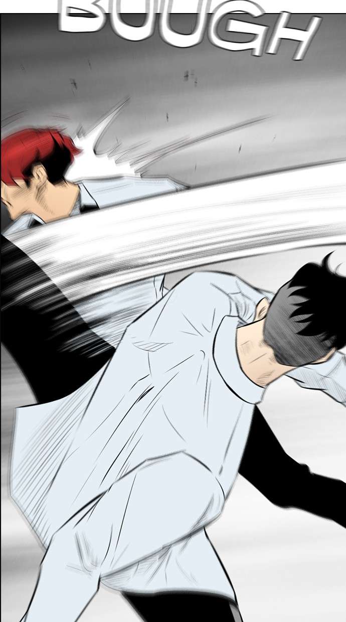 Reawaken Man Chapter 141 Image 14