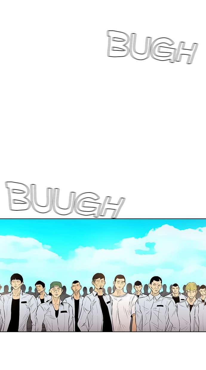 Reawaken Man Chapter 141 Image 18