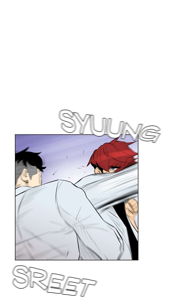 Reawaken Man Chapter 141 Image 20