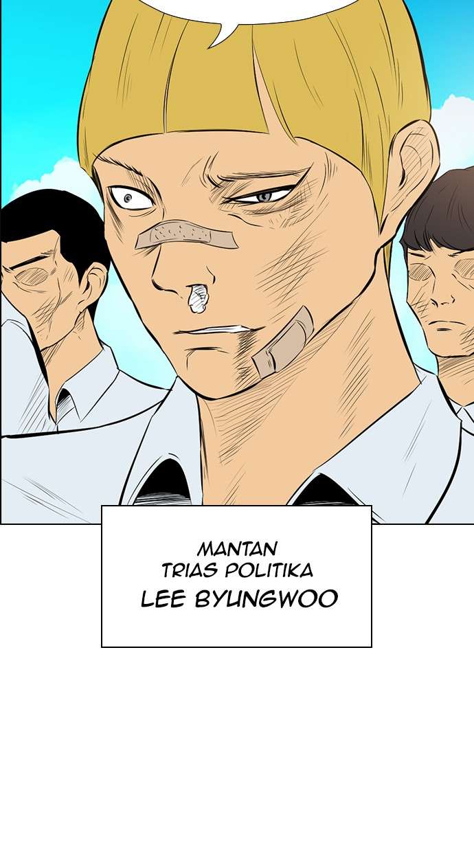 Reawaken Man Chapter 141 Image 25