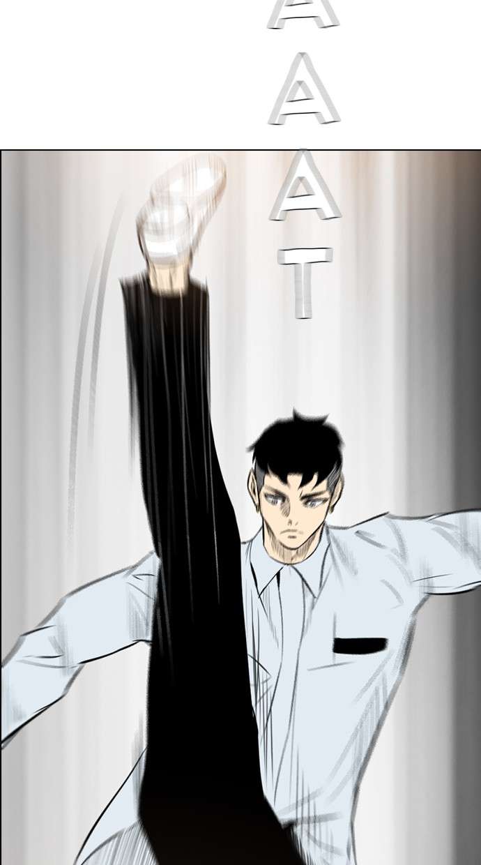 Reawaken Man Chapter 141 Image 30