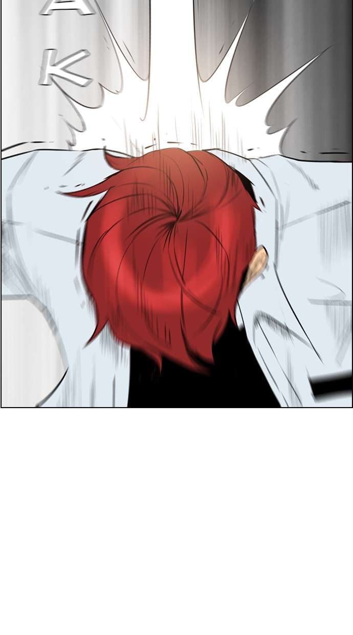 Reawaken Man Chapter 141 Image 32