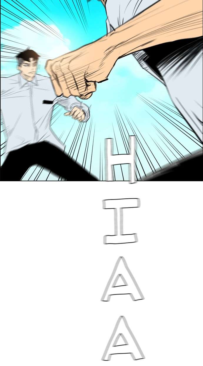 Reawaken Man Chapter 141 Image 34