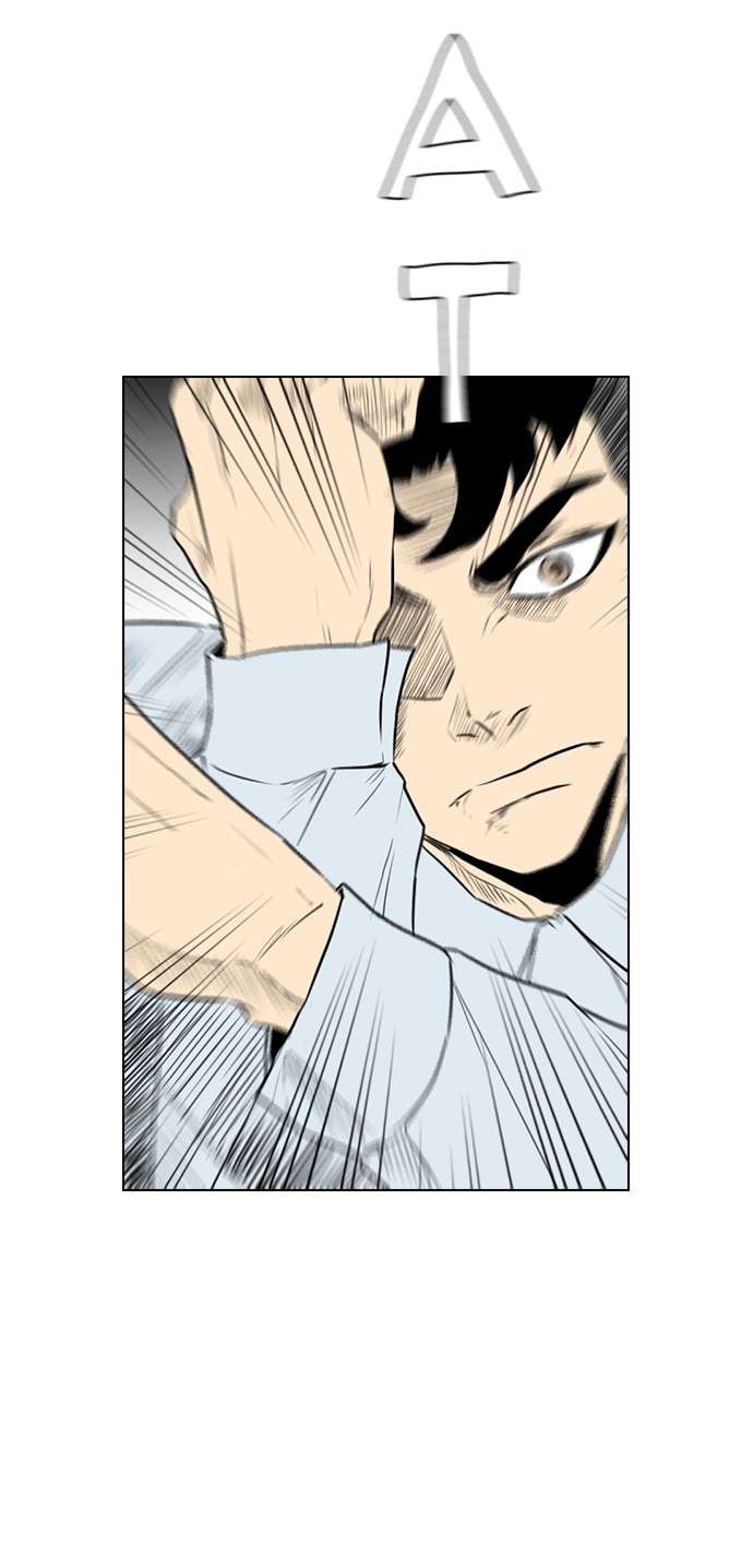 Reawaken Man Chapter 141 Image 35