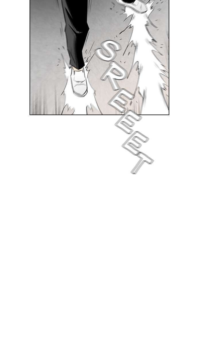 Reawaken Man Chapter 141 Image 38