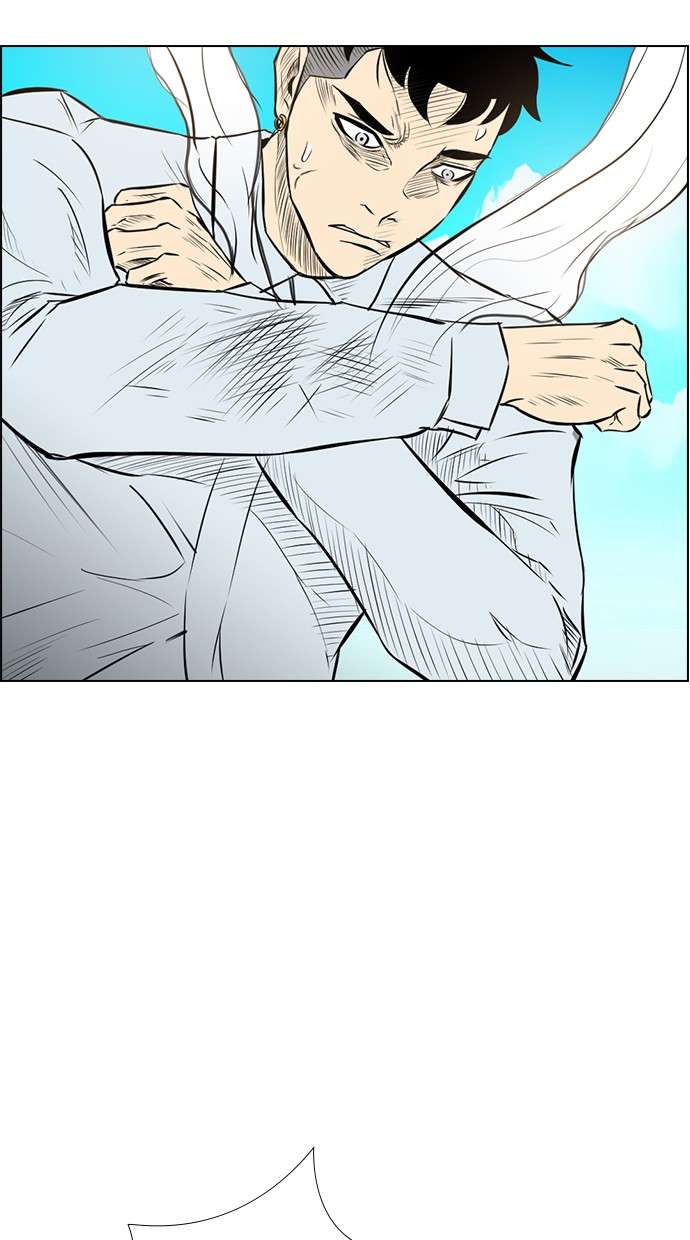 Reawaken Man Chapter 141 Image 39