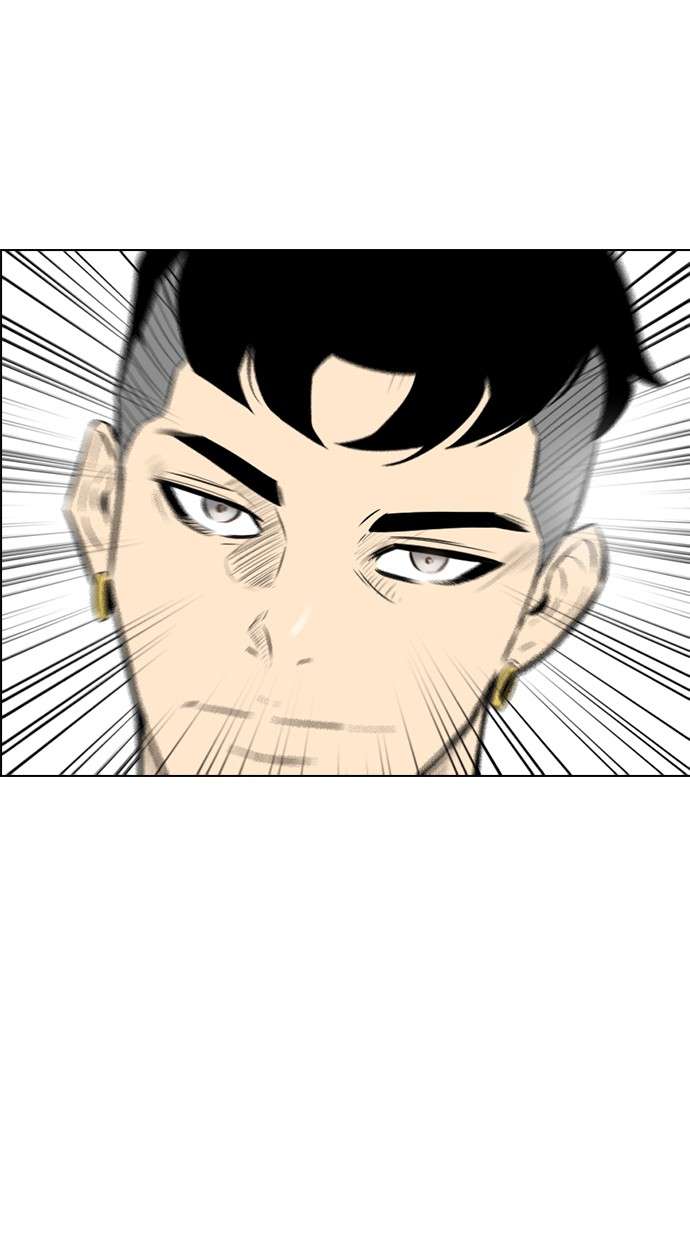 Reawaken Man Chapter 141 Image 53