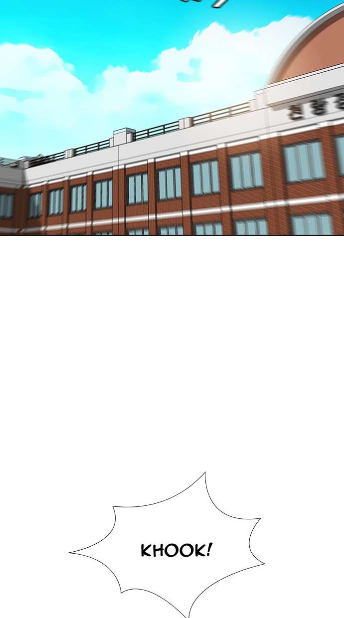 Reawaken Man Chapter 141 Image 55