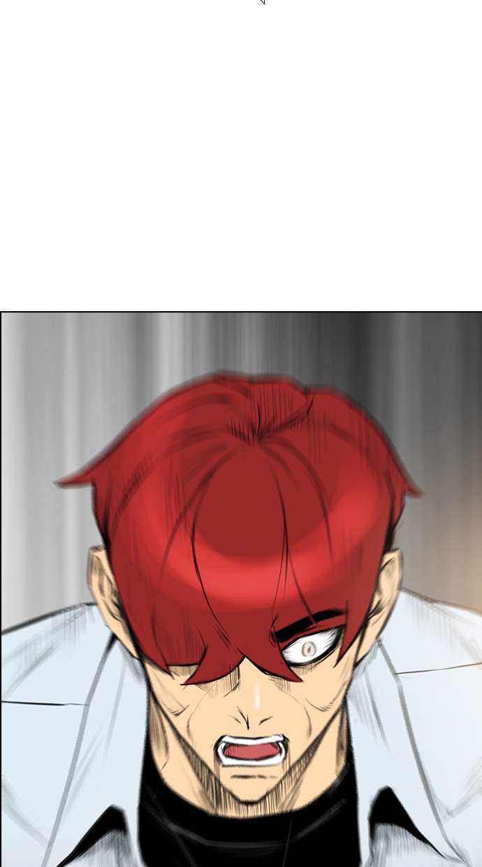 Reawaken Man Chapter 141 Image 56