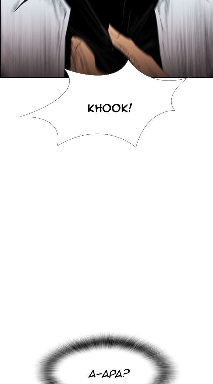 Reawaken Man Chapter 141 Image 57