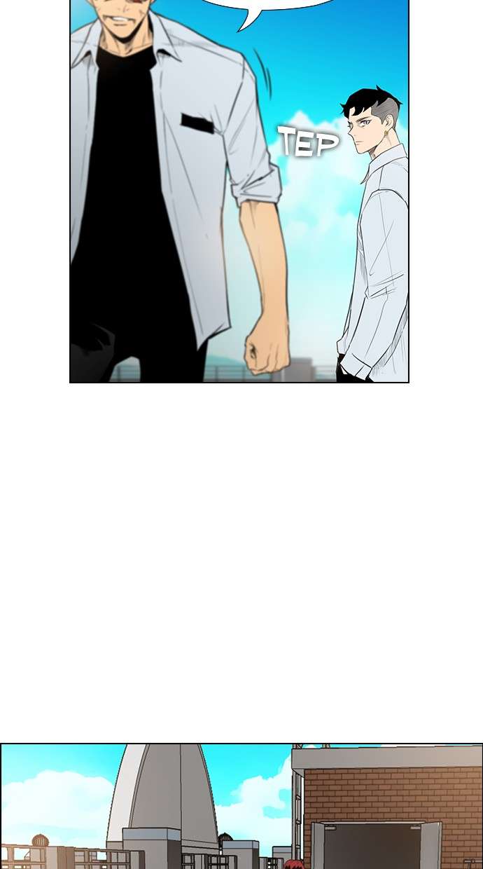 Reawaken Man Chapter 141 Image 88