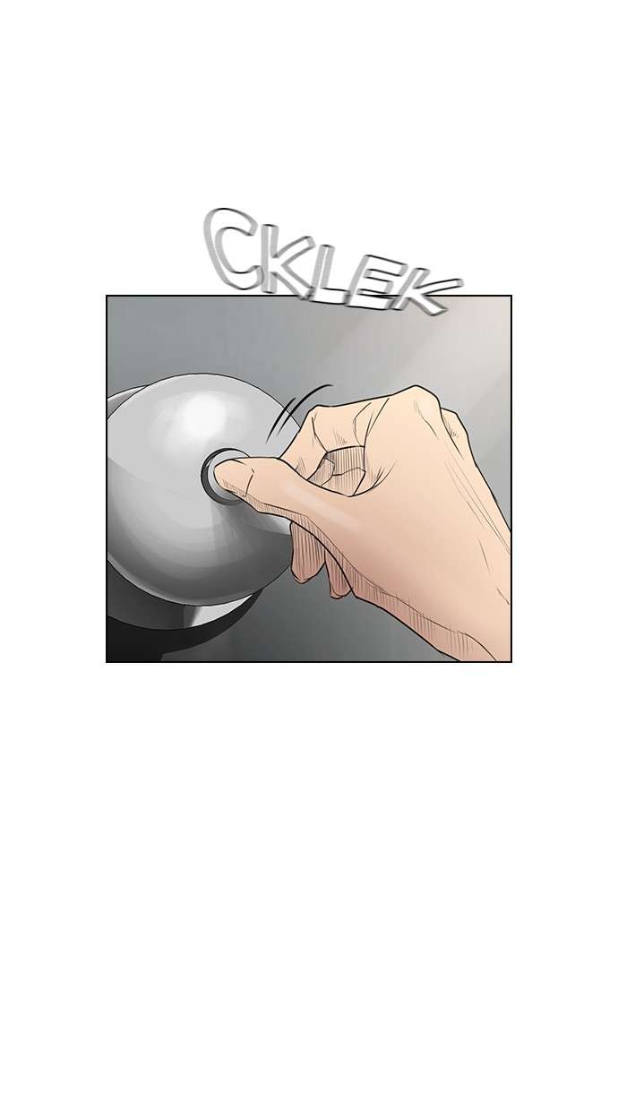 Reawaken Man Chapter 141 Image 93