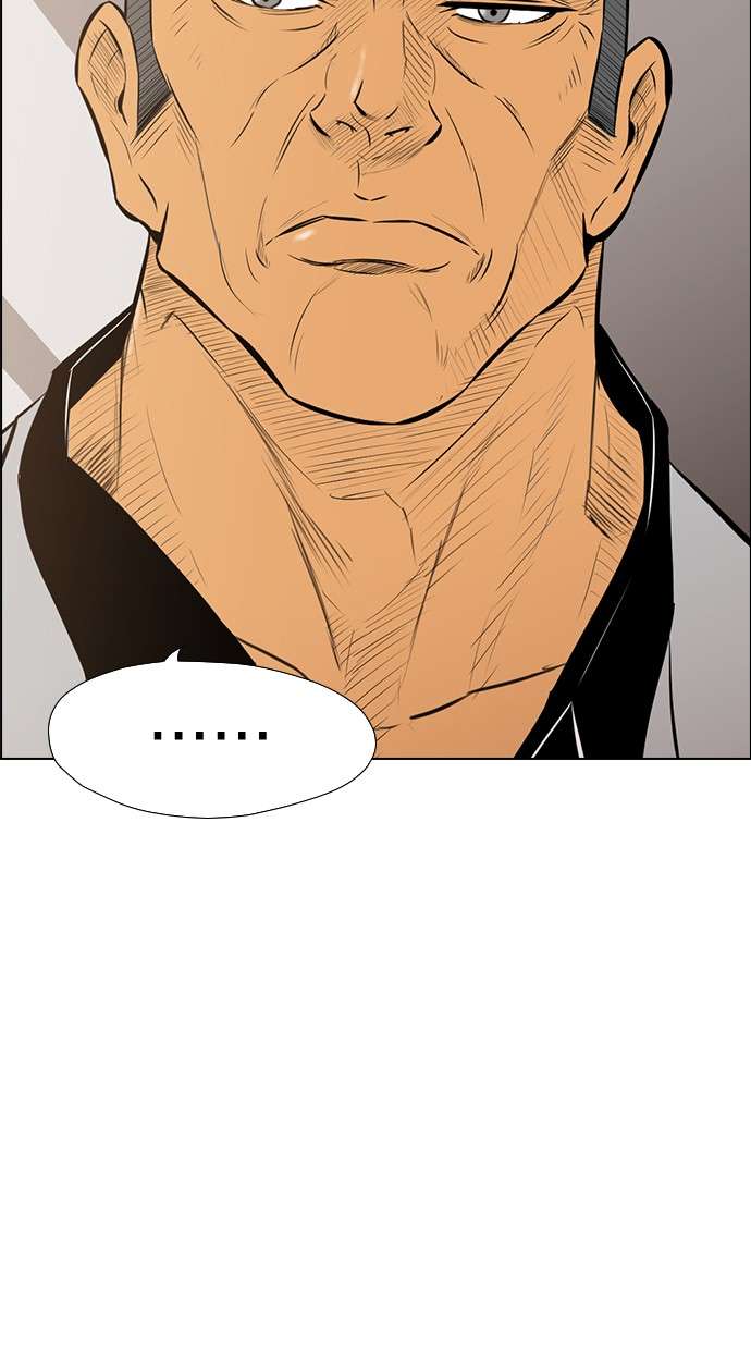 Reawaken Man Chapter 142 Image 23