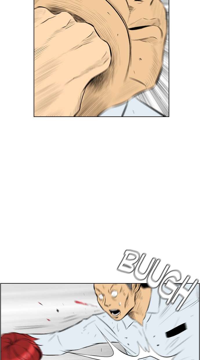 Reawaken Man Chapter 142 Image 25